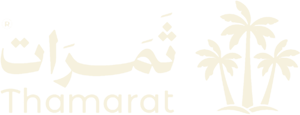 ثمرات Thamarat